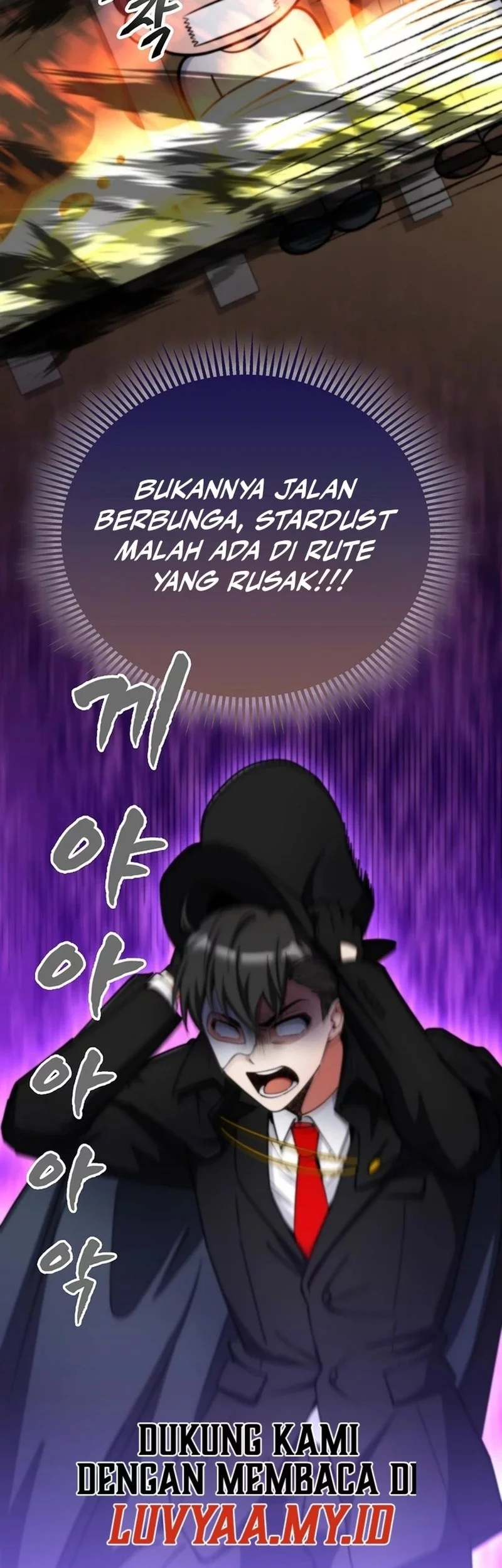I Became the Villain the Hero Is Obsessed With Chapter 8 - halaman 27