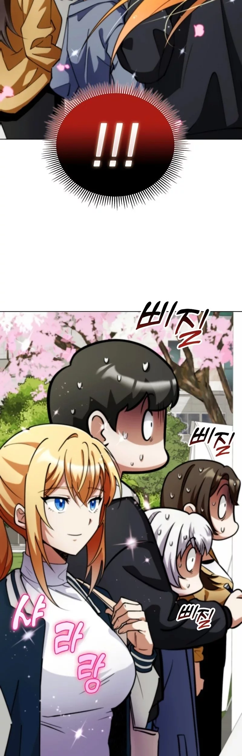 I Became the Villain the Hero Is Obsessed With Chapter 9 - halaman 59