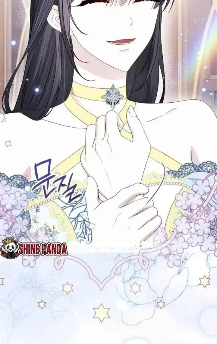 I Became the Villainess’s Favorite Chapter 12 - halaman 4