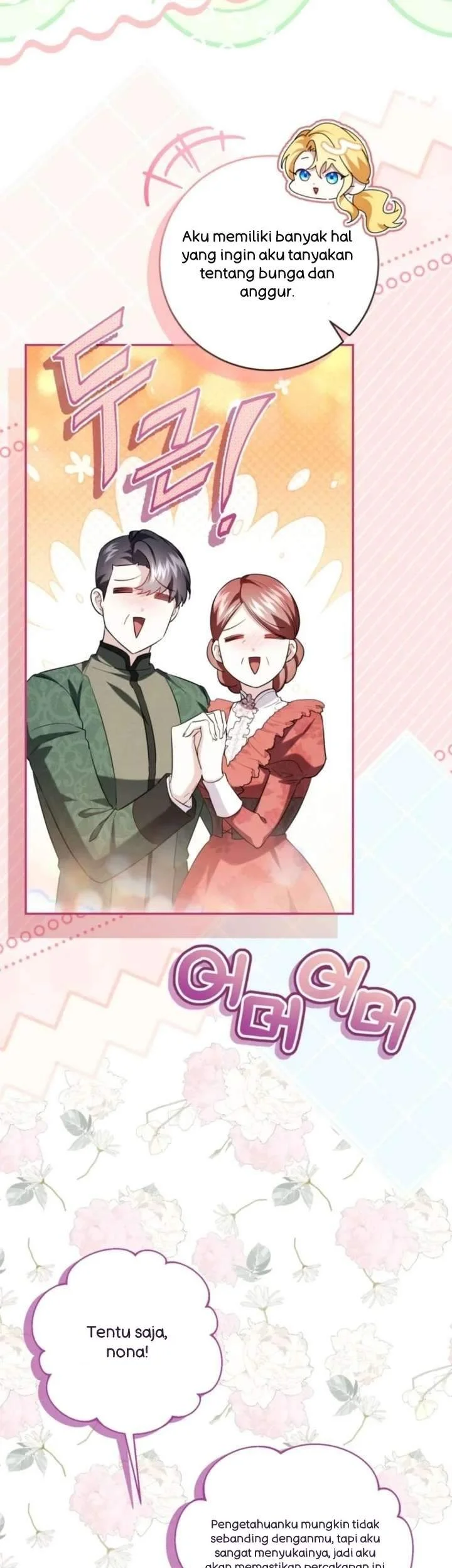 I Became the Villainess’s Favorite Chapter 27 - halaman 29