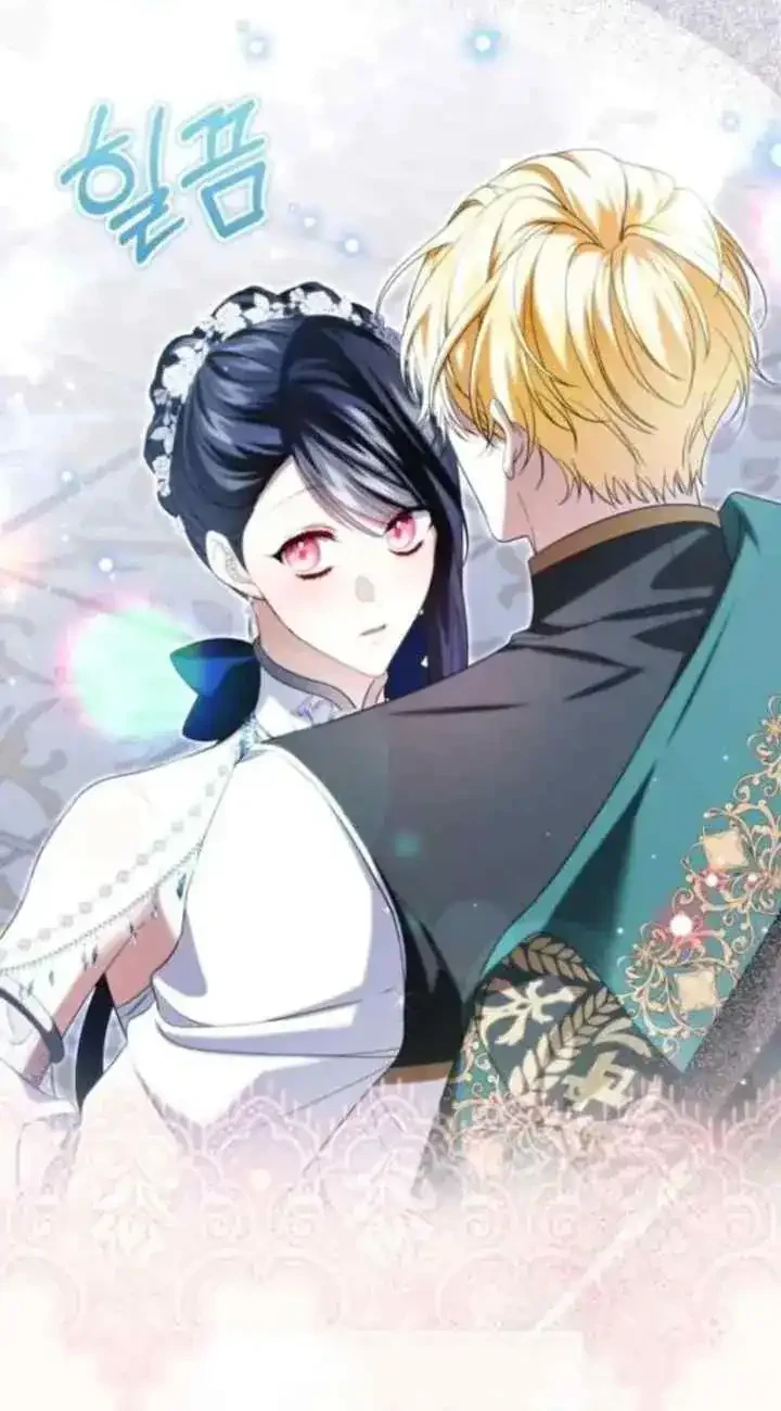 I Became the Villainess’s Favorite Chapter 34 - halaman 17