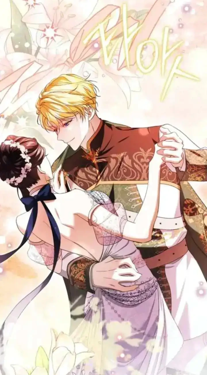 I Became the Villainess’s Favorite Chapter 34 - halaman 23