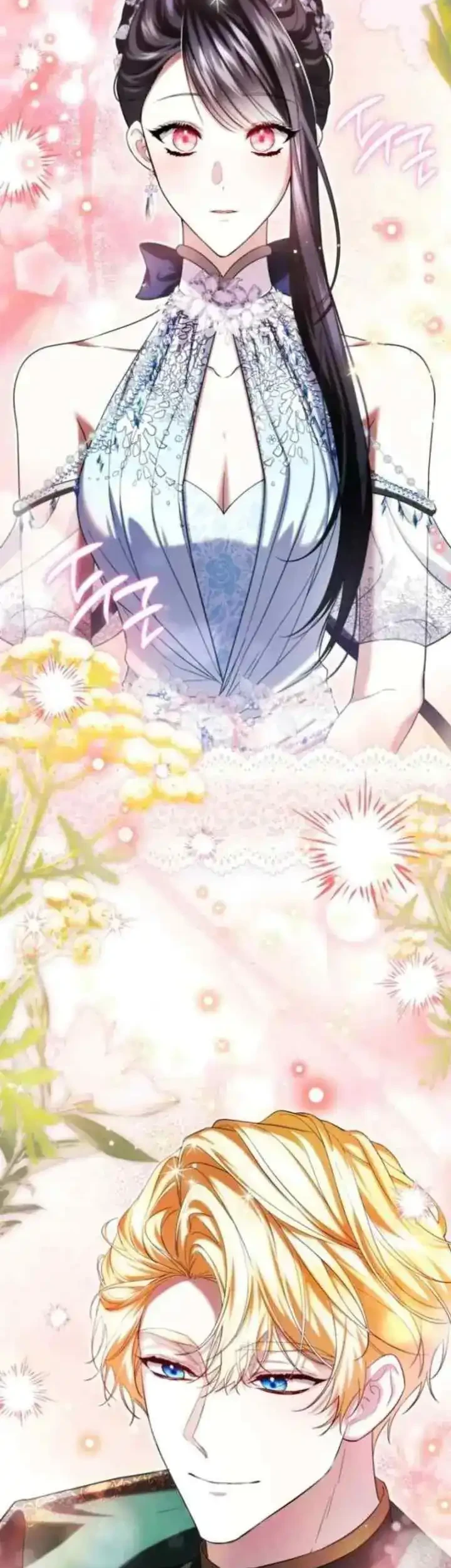 I Became the Villainess’s Favorite Chapter 34 - halaman 3