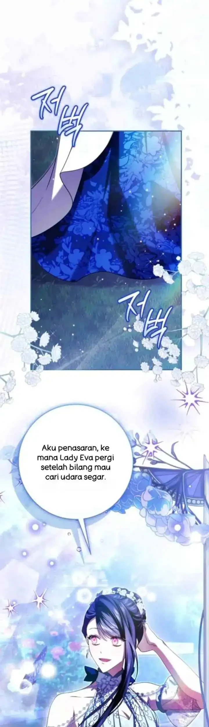 I Became the Villainess’s Favorite Chapter 35 - halaman 30