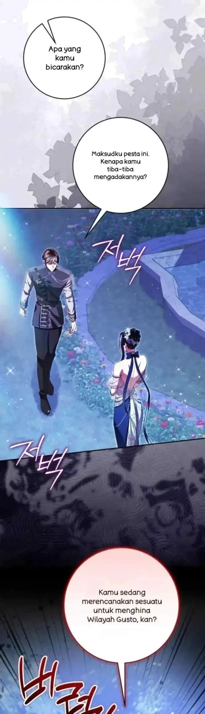 I Became the Villainess’s Favorite Chapter 35 - halaman 39
