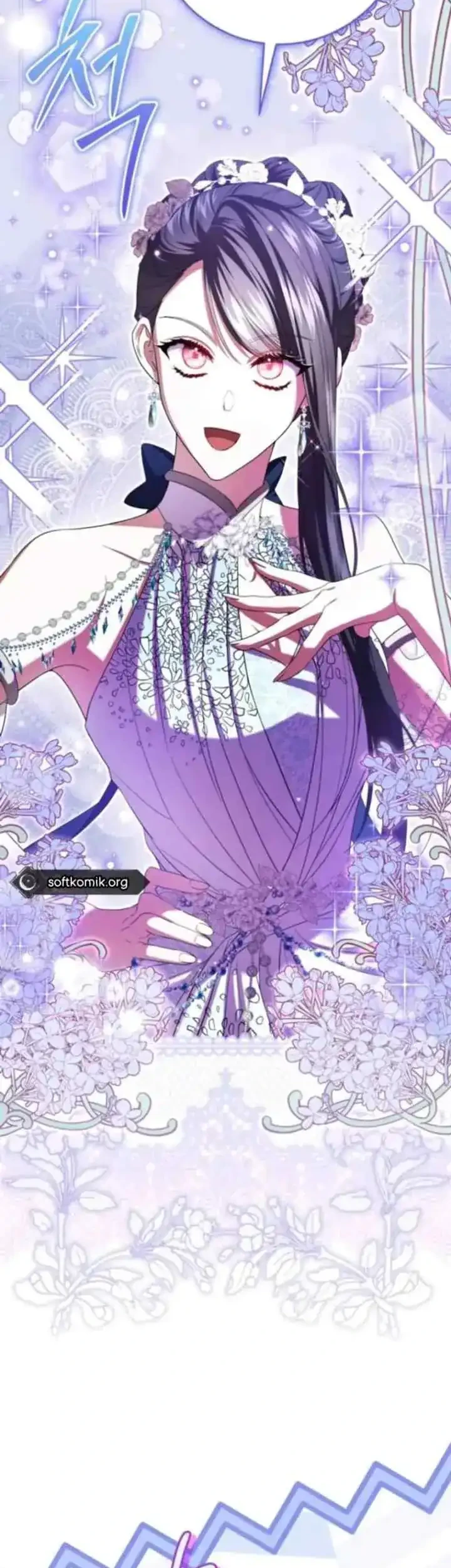 I Became the Villainess’s Favorite Chapter 35 - halaman 43