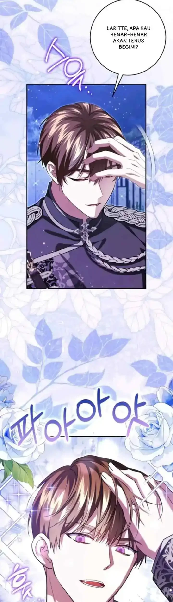 I Became the Villainess’s Favorite Chapter 35 - halaman 46