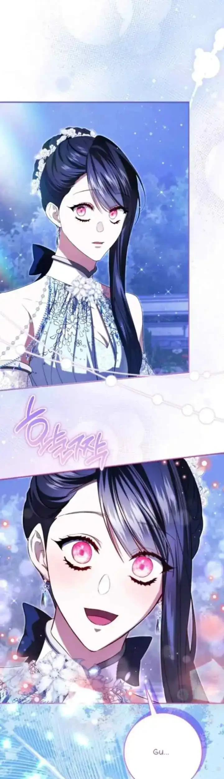 I Became the Villainess’s Favorite Chapter 35 - halaman 54
