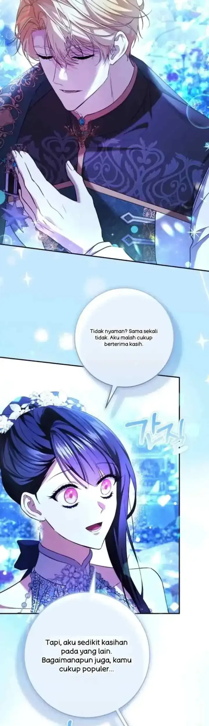 I Became the Villainess’s Favorite Chapter 36 - halaman 12