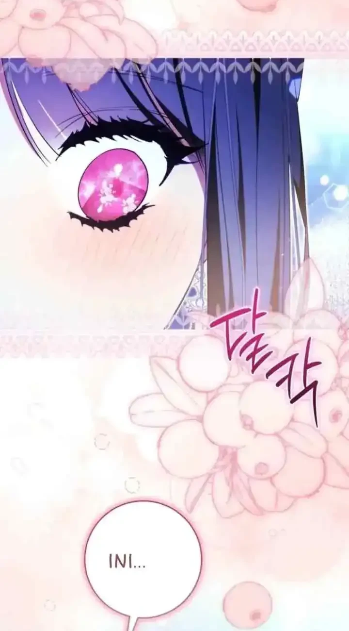 I Became the Villainess’s Favorite Chapter 36 - halaman 23