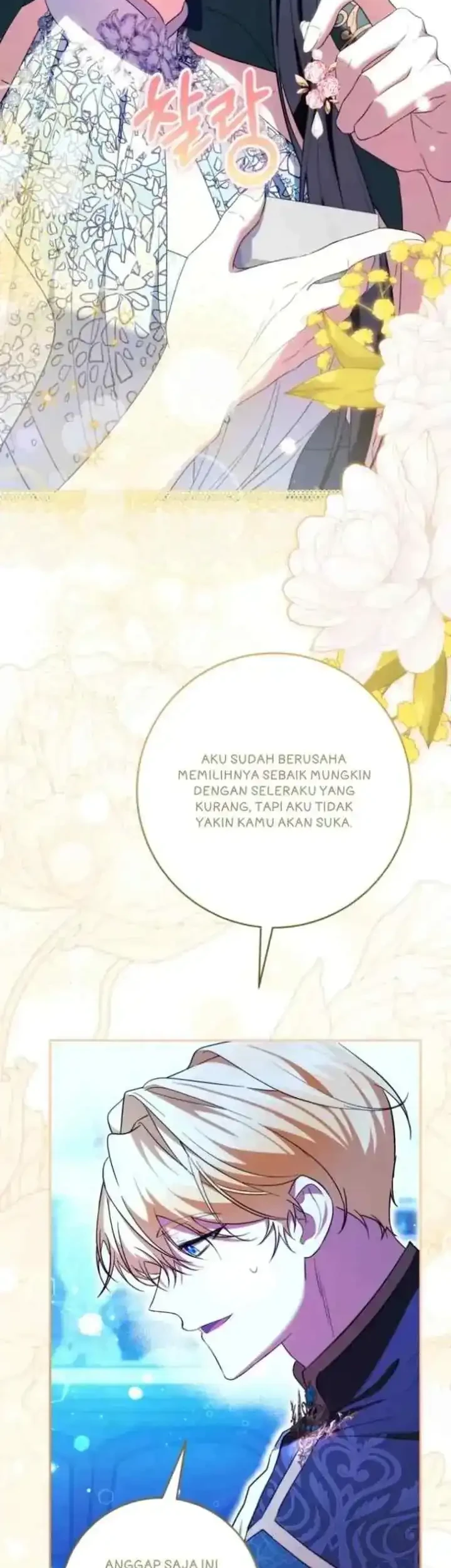 I Became the Villainess’s Favorite Chapter 36 - halaman 25