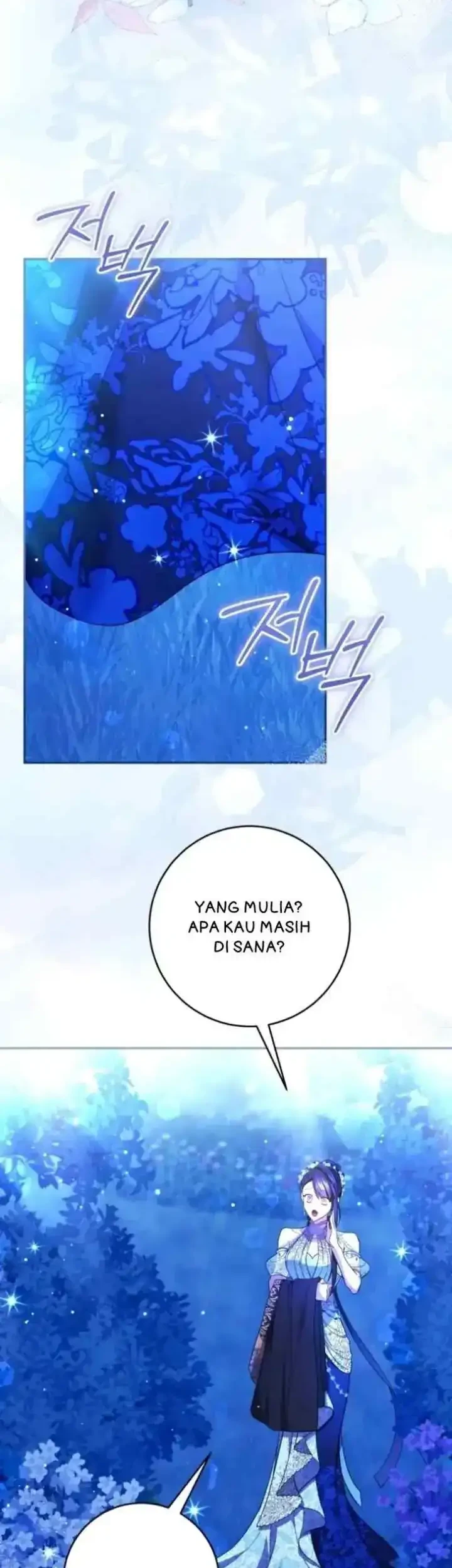 I Became the Villainess’s Favorite Chapter 36 - halaman 37