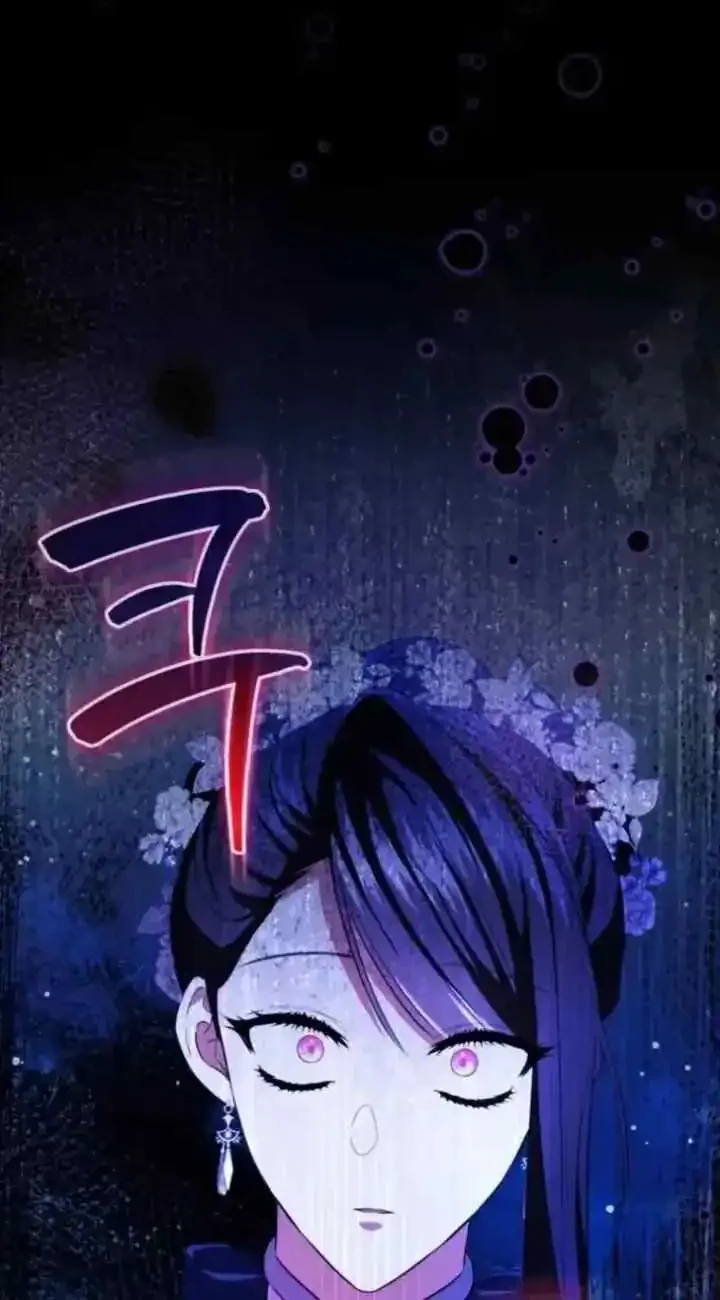 I Became the Villainess’s Favorite Chapter 36 - halaman 41