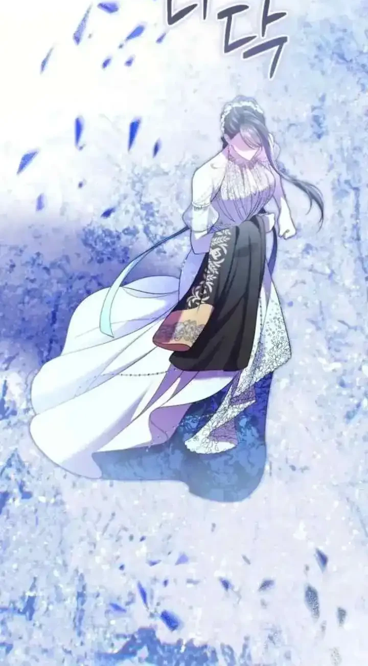 I Became the Villainess’s Favorite Chapter 36 - halaman 44
