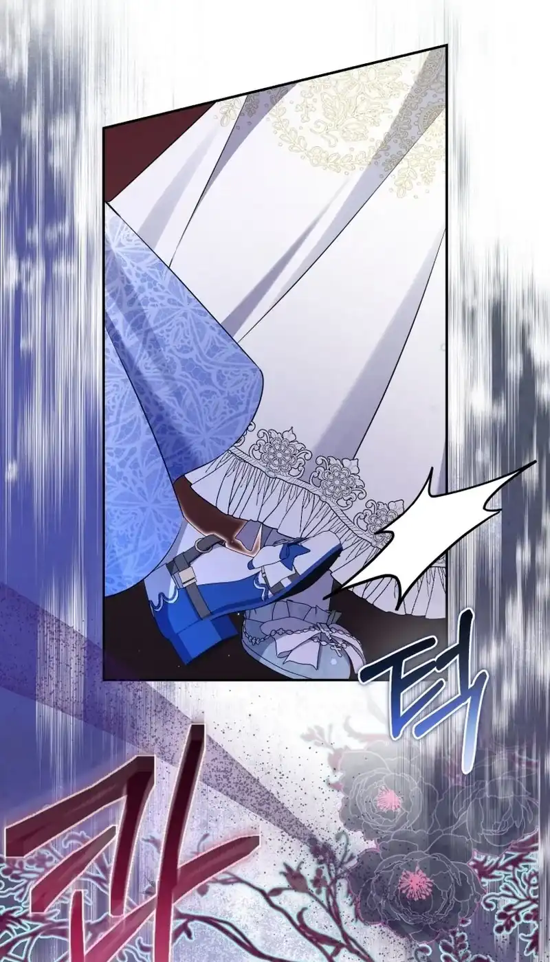 I Became the Villainess’s Favorite Chapter 46 - halaman 52