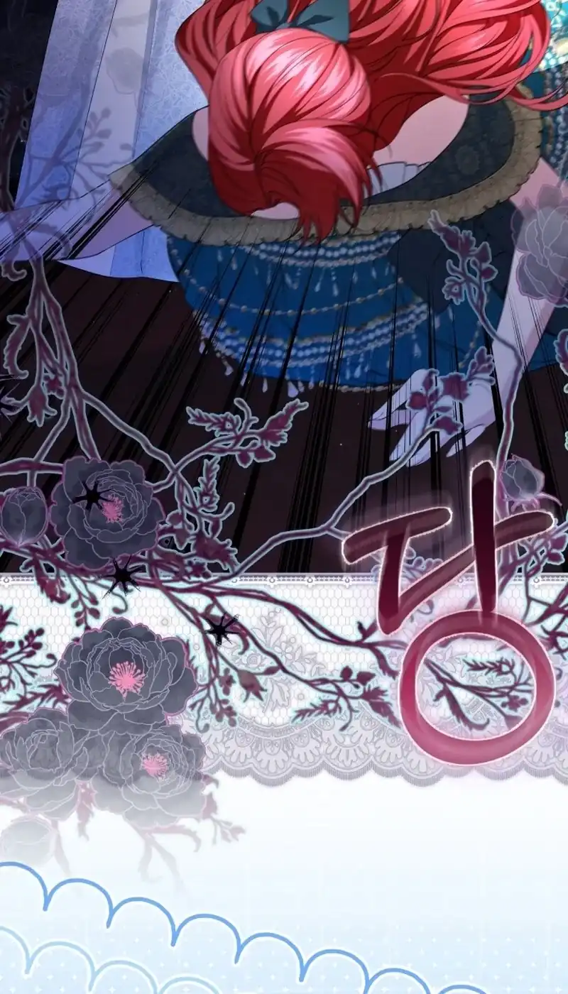 I Became the Villainess’s Favorite Chapter 46 - halaman 54