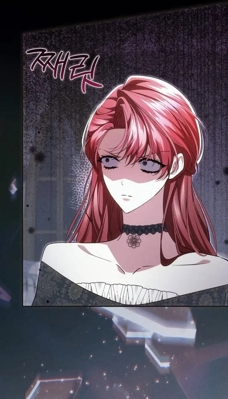 I Became the Villainess’s Favorite Chapter 46 - halaman 76