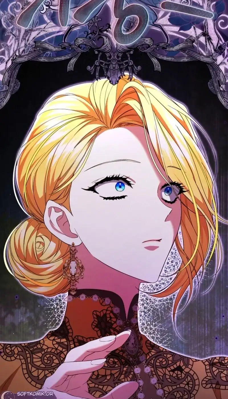 I Became the Villainess’s Favorite Chapter 46 - halaman 91
