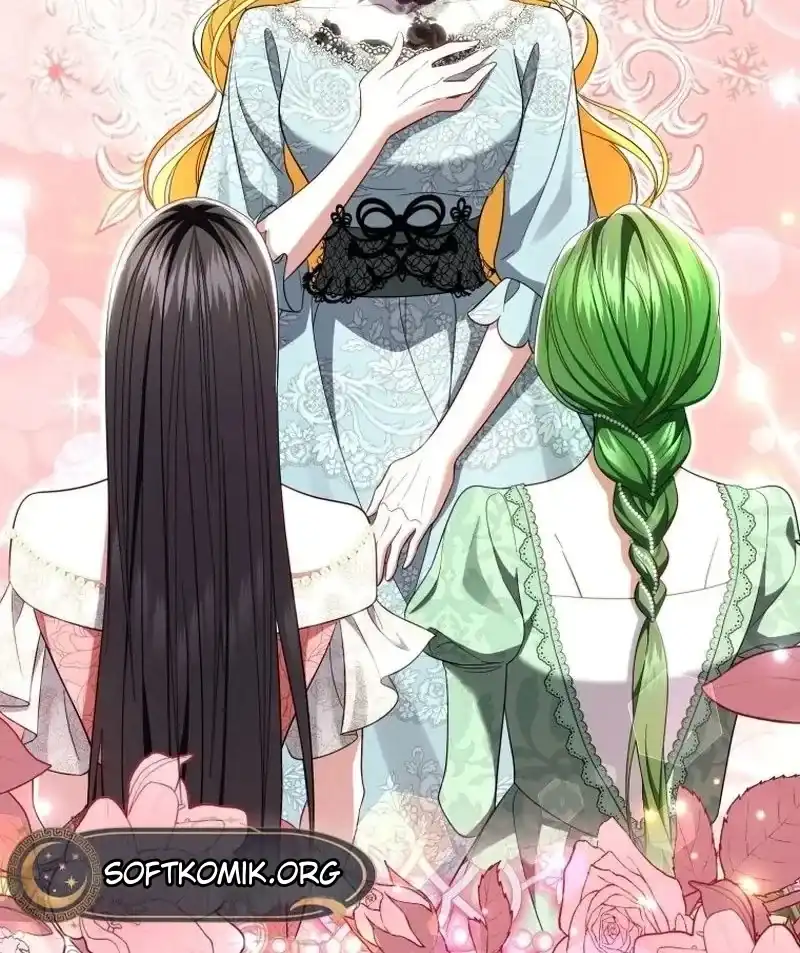 I Became the Villainess’s Favorite Chapter 47 - halaman 12