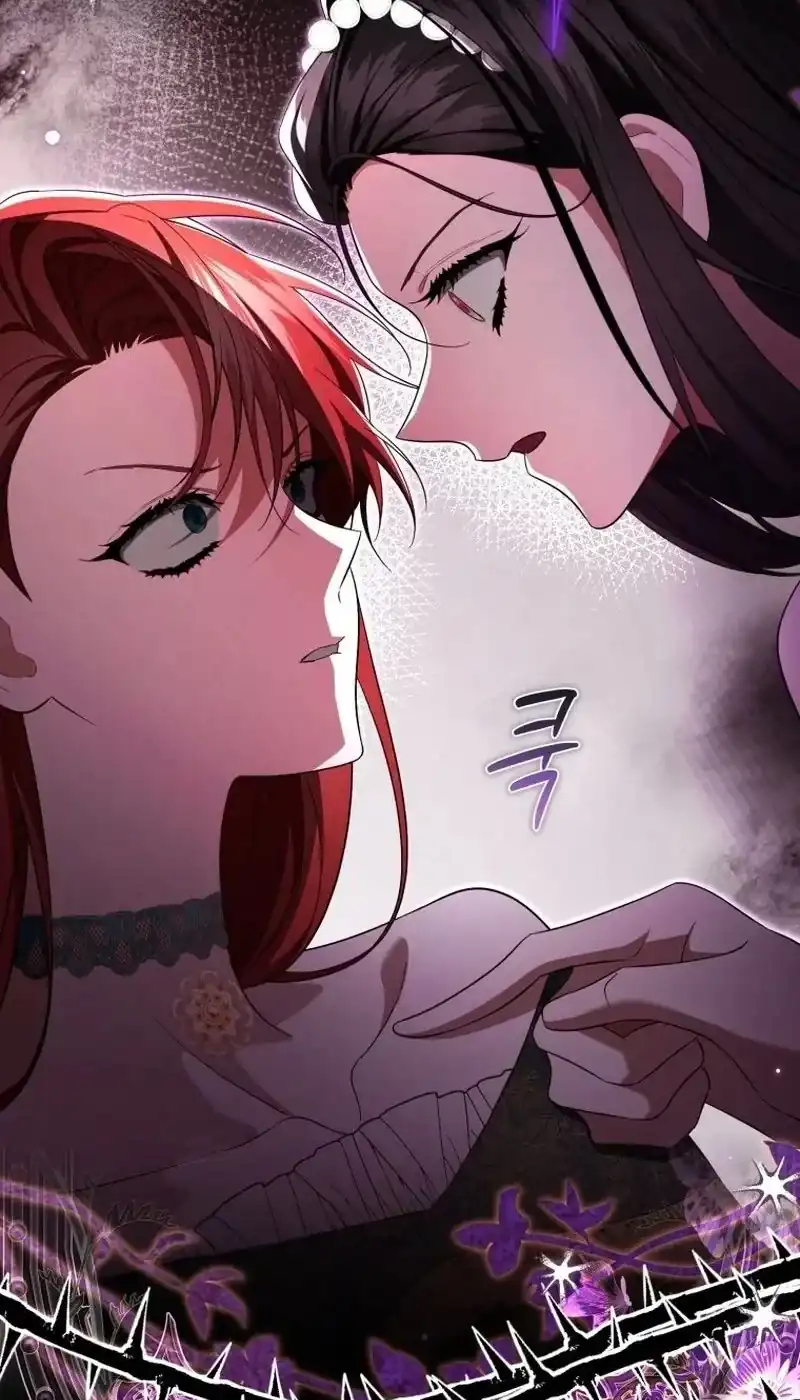 I Became the Villainess’s Favorite Chapter 47 - halaman 18