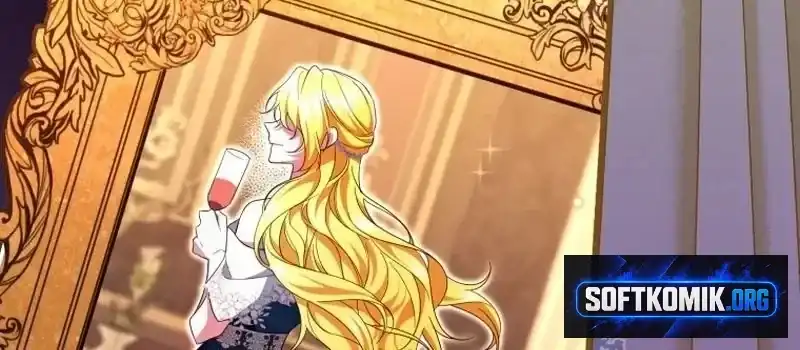 I Became the Villainess’s Favorite Chapter 47 - halaman 61
