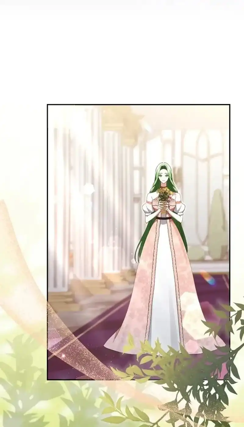 I Became the Villainess’s Favorite Chapter 47 - halaman 73