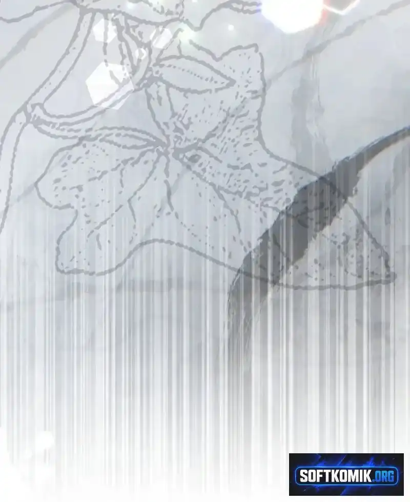 I Became the Villainess’s Favorite Chapter 47 - halaman 86