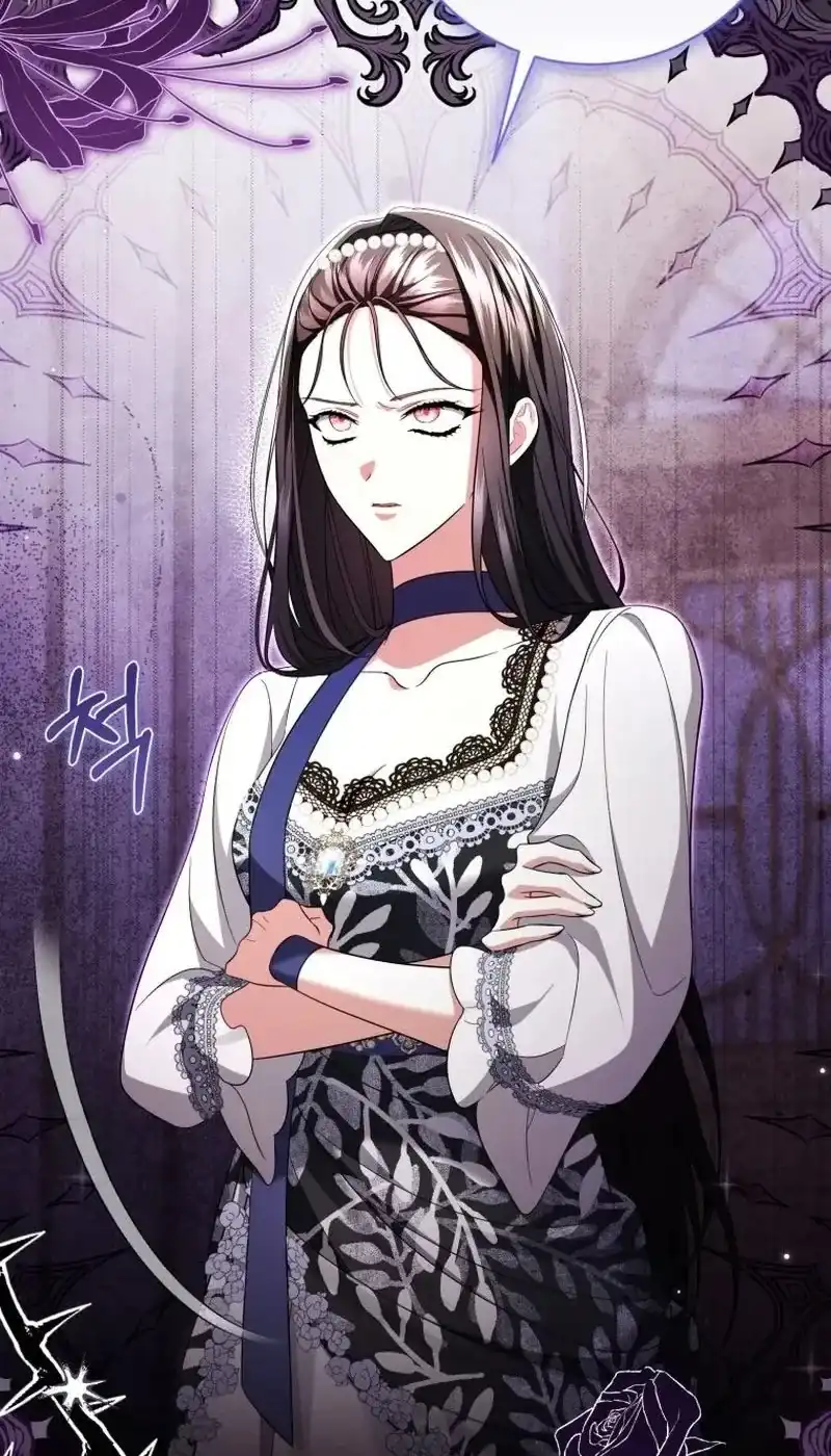 I Became the Villainess’s Favorite Chapter 47 - halaman 9