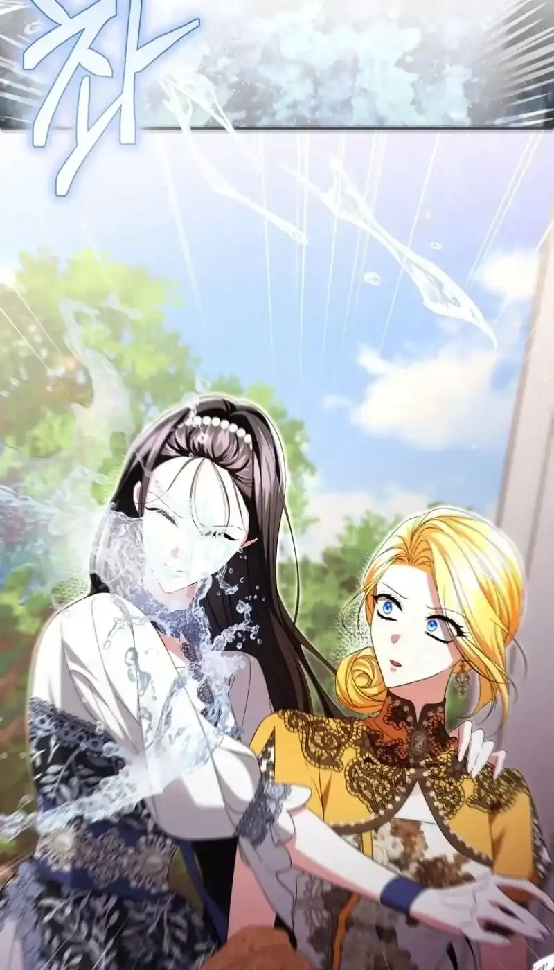 I Became the Villainess’s Favorite Chapter 47 - halaman 92