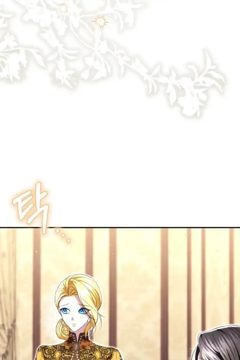 I Became the Villainess’s Favorite Chapter 48 - halaman 64