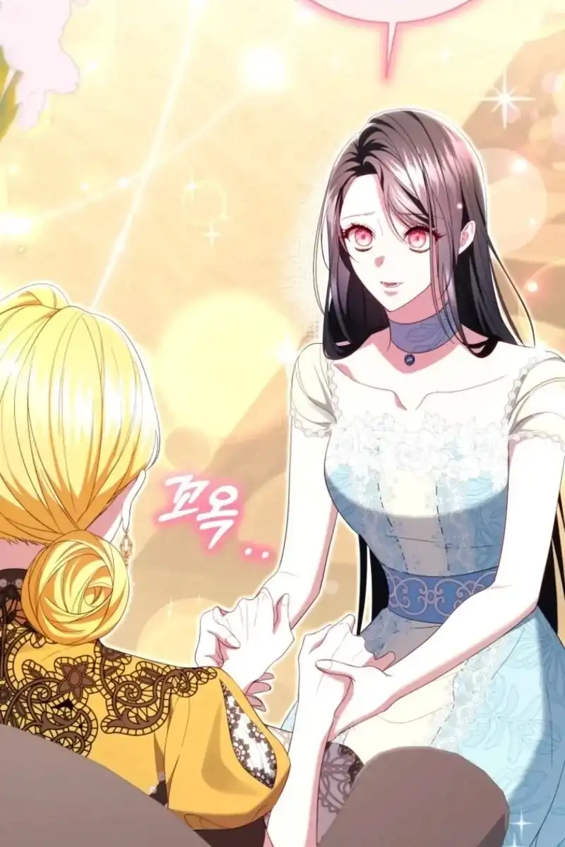 I Became the Villainess’s Favorite Chapter 48 - halaman 99