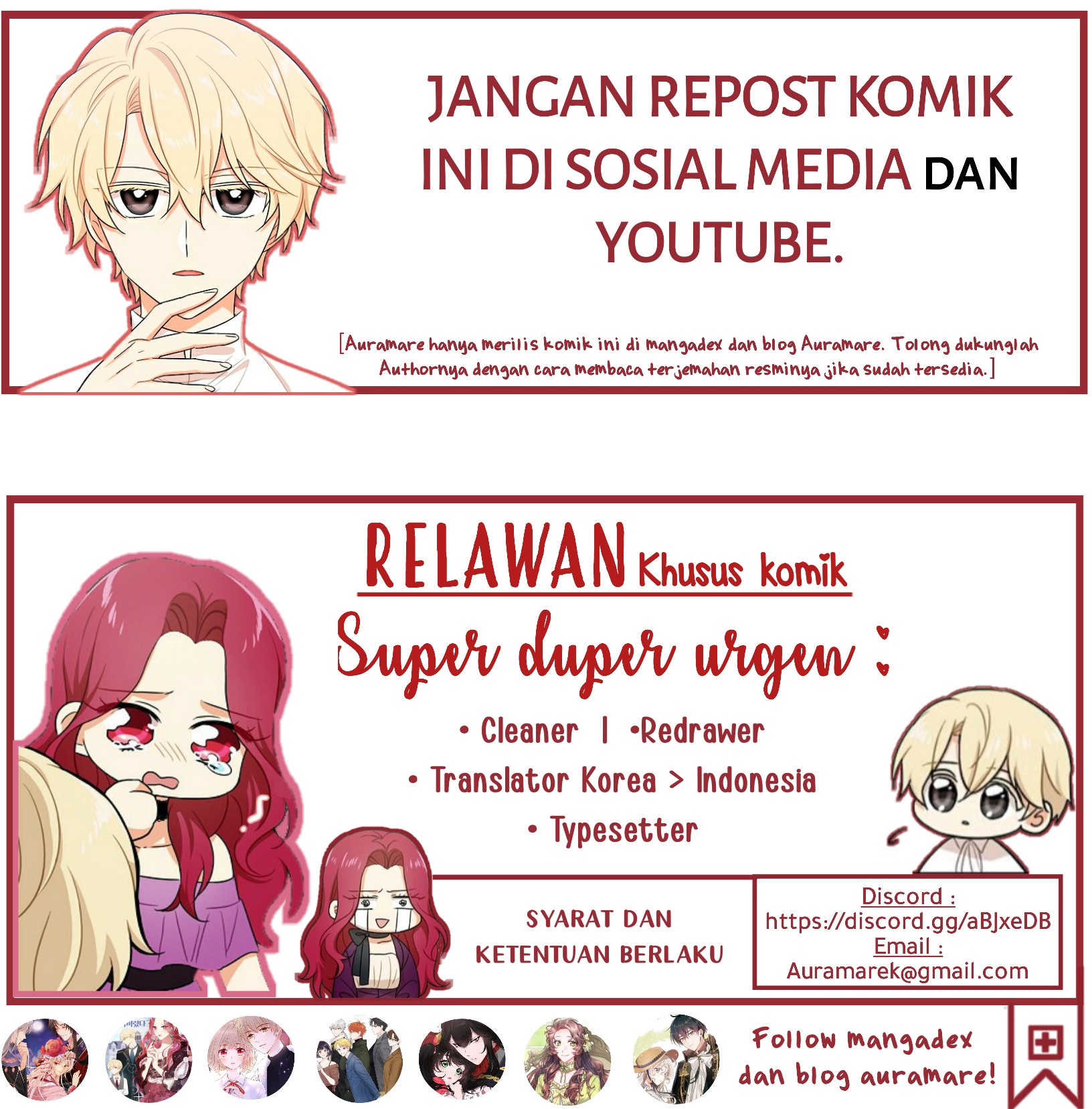 I Became the Villain's Mother Chapter 11 - halaman 1