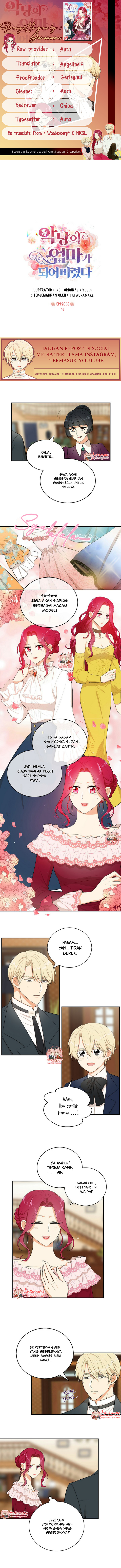 I Became the Villain's Mother Chapter 16 - halaman 1
