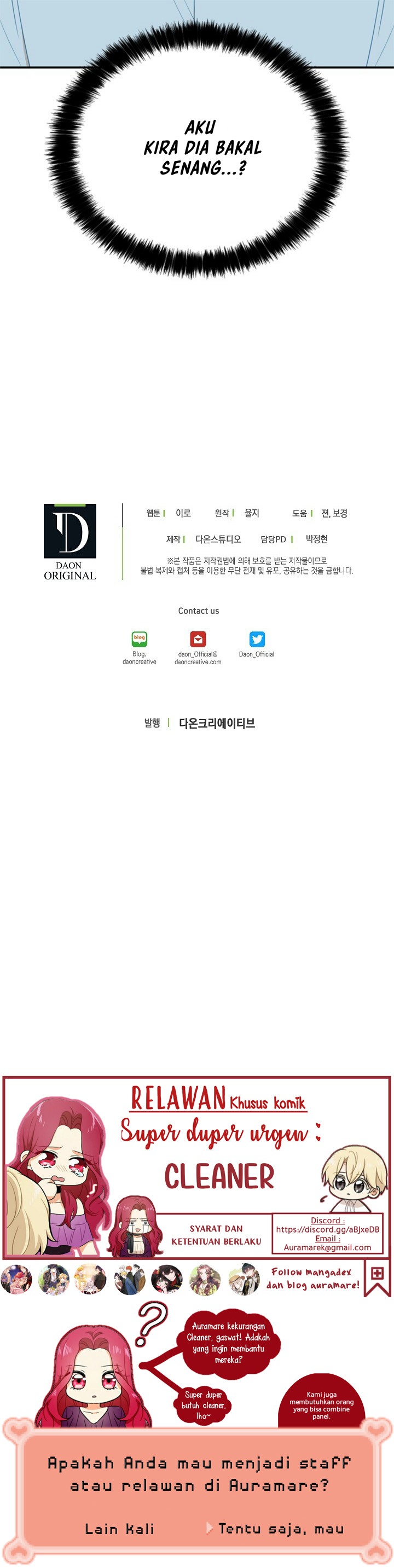 I Became the Villain's Mother Chapter 16 - halaman 8