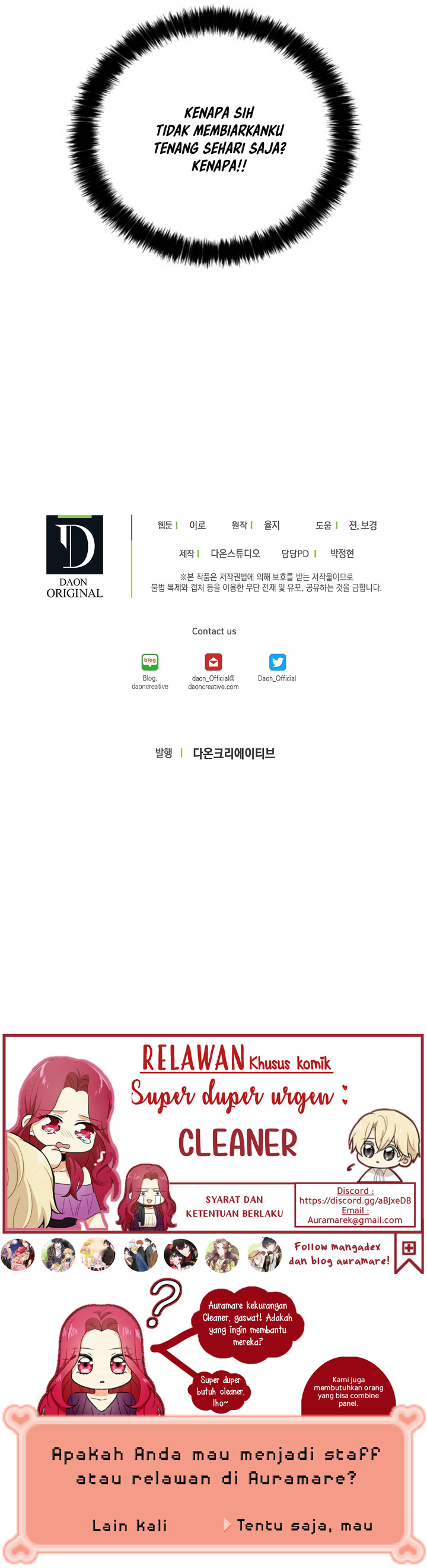 I Became the Villain's Mother Chapter 17 - halaman 8