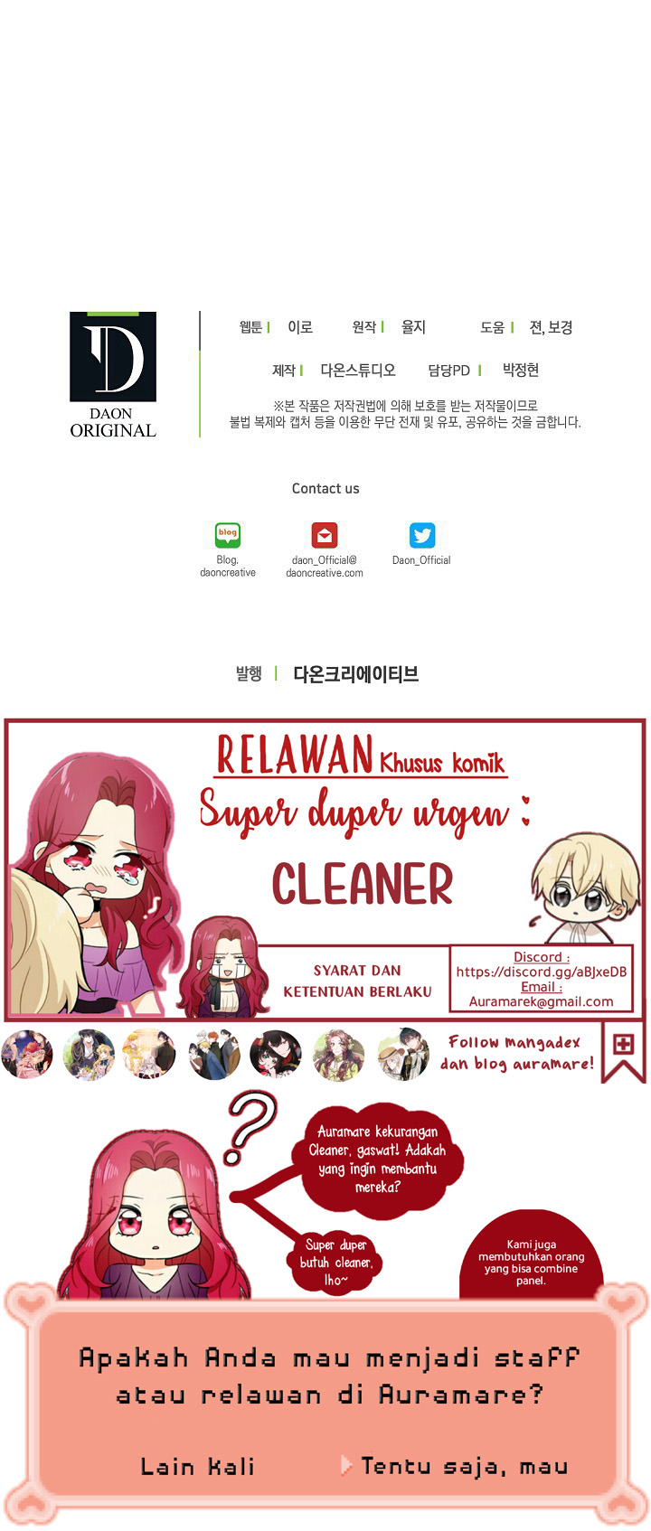 I Became the Villain's Mother Chapter 19 - halaman 7