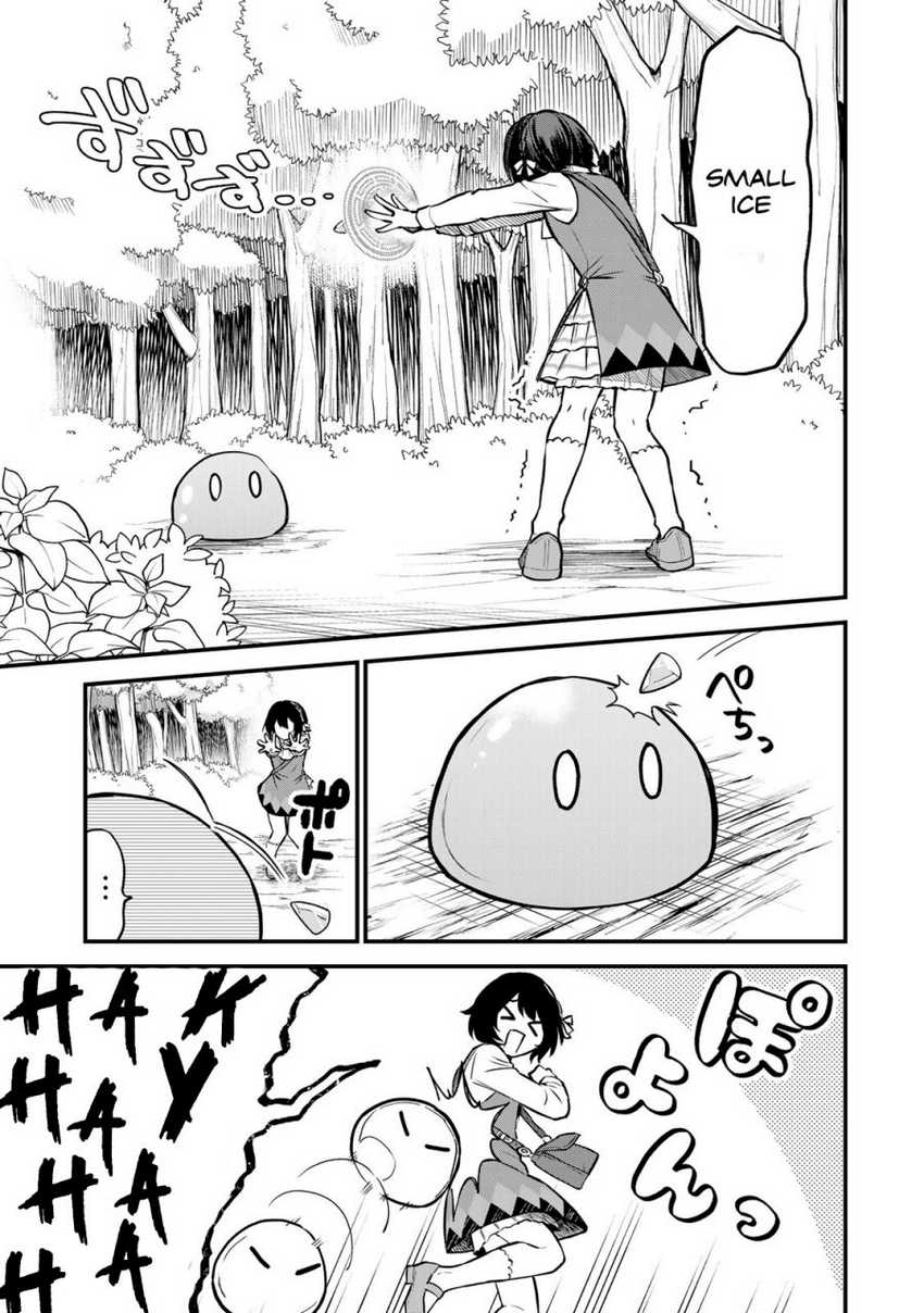 I Became the World’s Strongest Witch, ~I Will Live Freely in a World Where Only I Can Access the “Guide Site”~ Chapter 1 - halaman 12