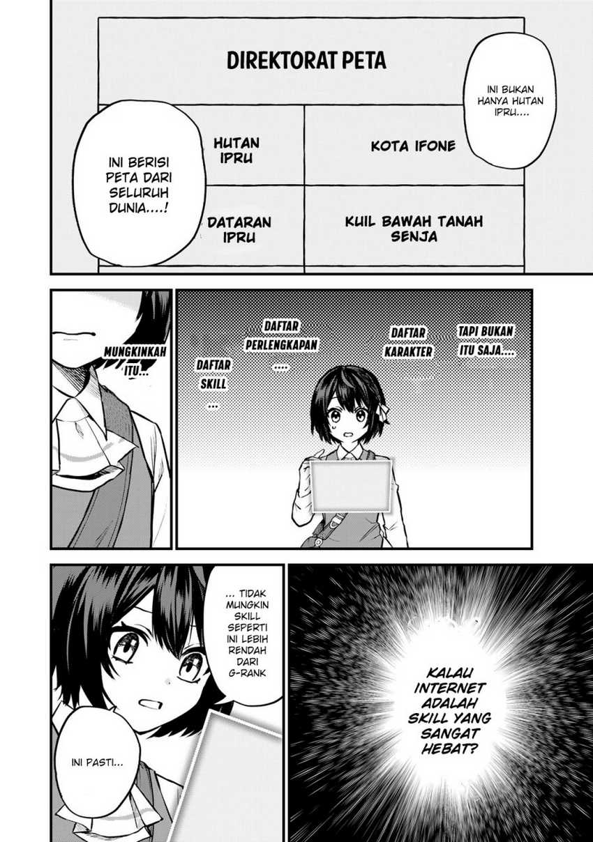 I Became the World’s Strongest Witch, ~I Will Live Freely in a World Where Only I Can Access the “Guide Site”~ Chapter 1 - halaman 27