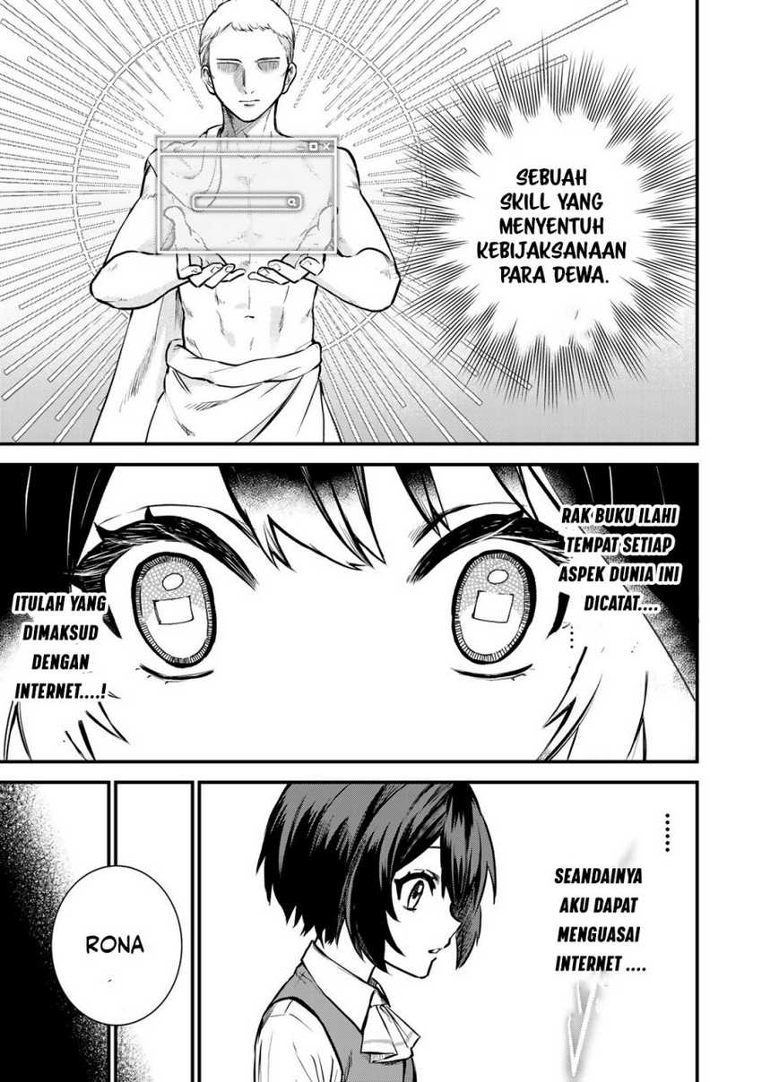 I Became the World’s Strongest Witch, ~I Will Live Freely in a World Where Only I Can Access the “Guide Site”~ Chapter 1 - halaman 28