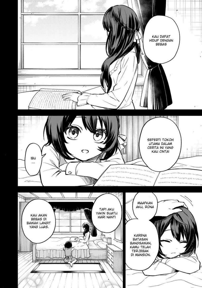 I Became the World’s Strongest Witch, ~I Will Live Freely in a World Where Only I Can Access the “Guide Site”~ Chapter 1 - halaman 29