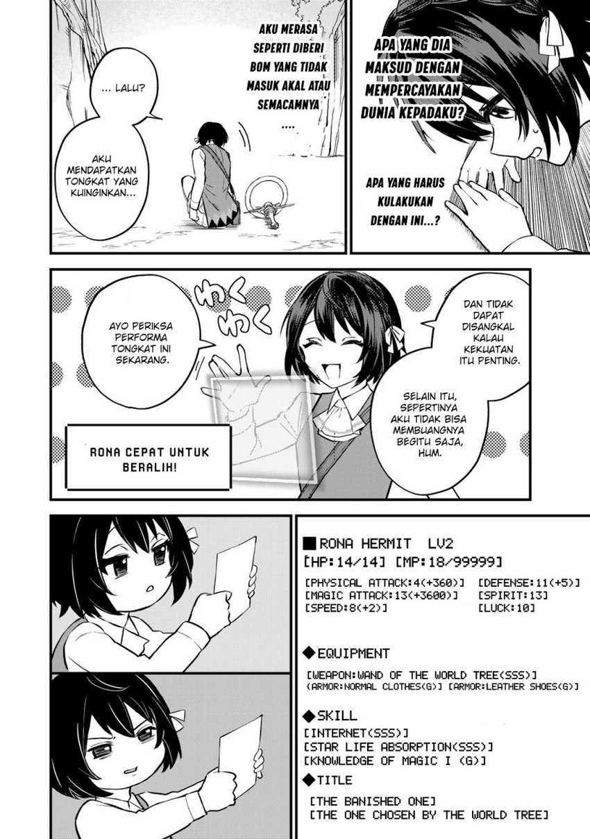 I Became the World’s Strongest Witch, ~I Will Live Freely in a World Where Only I Can Access the “Guide Site”~ Chapter 1 - halaman 49