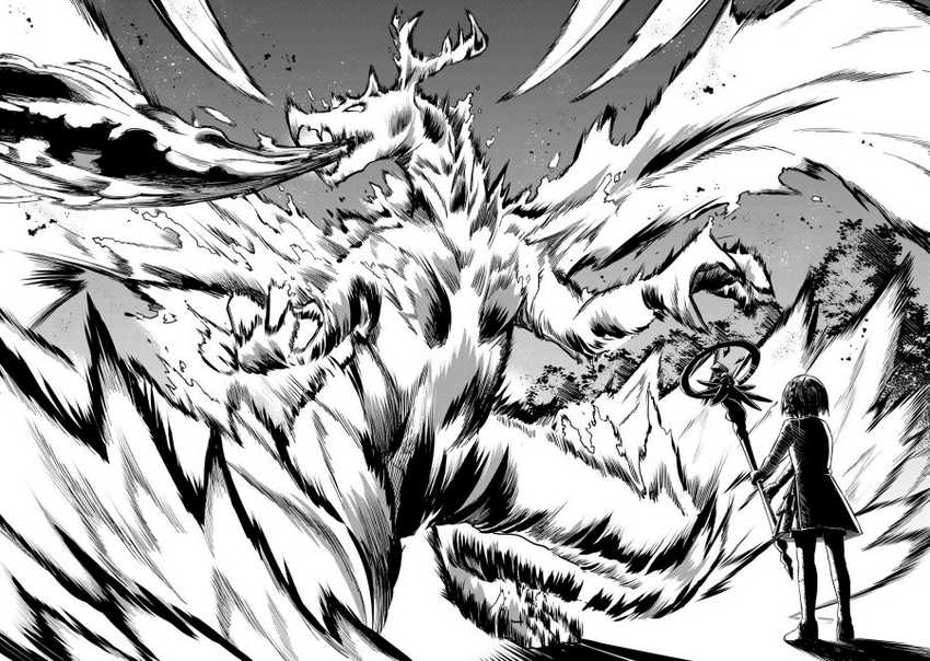 I Became the World’s Strongest Witch, ~I Will Live Freely in a World Where Only I Can Access the “Guide Site”~ Chapter 1 - halaman 53