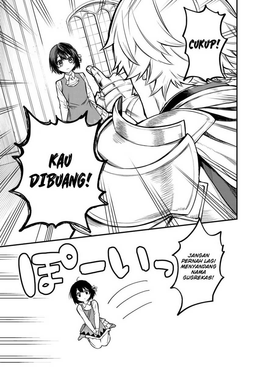 I Became the World’s Strongest Witch, ~I Will Live Freely in a World Where Only I Can Access the “Guide Site”~ Chapter 1 - halaman 6