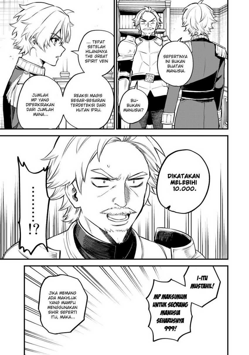 I Became the World’s Strongest Witch, ~I Will Live Freely in a World Where Only I Can Access the “Guide Site”~ Chapter 1 - halaman 60