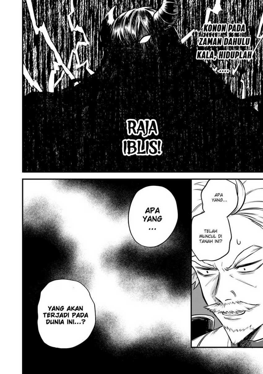 I Became the World’s Strongest Witch, ~I Will Live Freely in a World Where Only I Can Access the “Guide Site”~ Chapter 1 - halaman 61