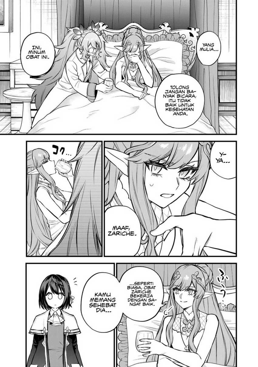 I Became the World’s Strongest Witch, ~I Will Live Freely in a World Where Only I Can Access the “Guide Site”~ Chapter 10 - halaman 14