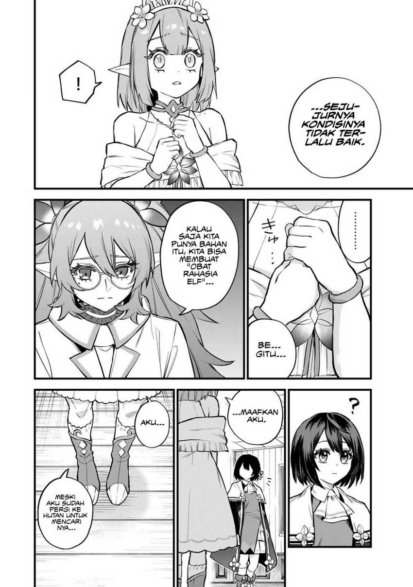 I Became the World’s Strongest Witch, ~I Will Live Freely in a World Where Only I Can Access the “Guide Site”~ Chapter 10 - halaman 17