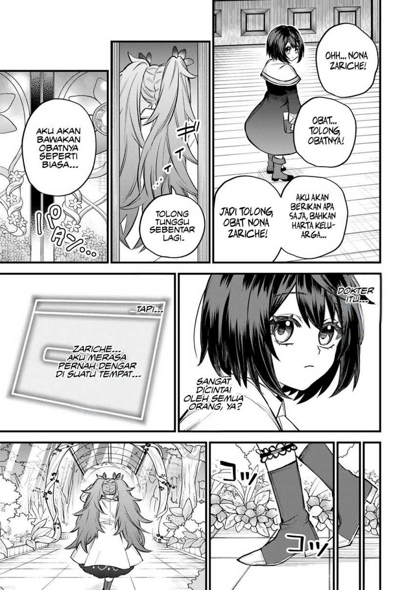 I Became the World’s Strongest Witch, ~I Will Live Freely in a World Where Only I Can Access the “Guide Site”~ Chapter 10 - halaman 20
