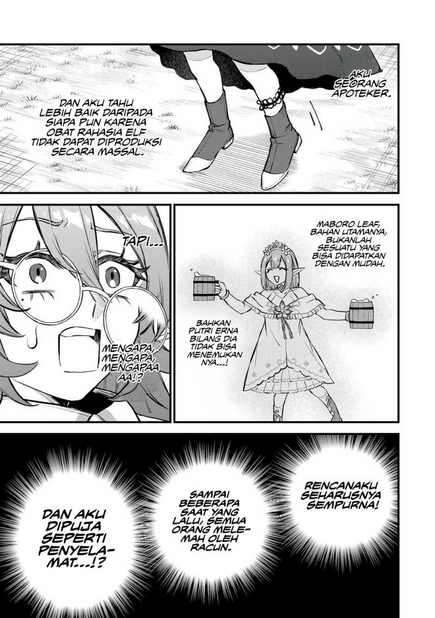 I Became the World’s Strongest Witch, ~I Will Live Freely in a World Where Only I Can Access the “Guide Site”~ Chapter 10 - halaman 28