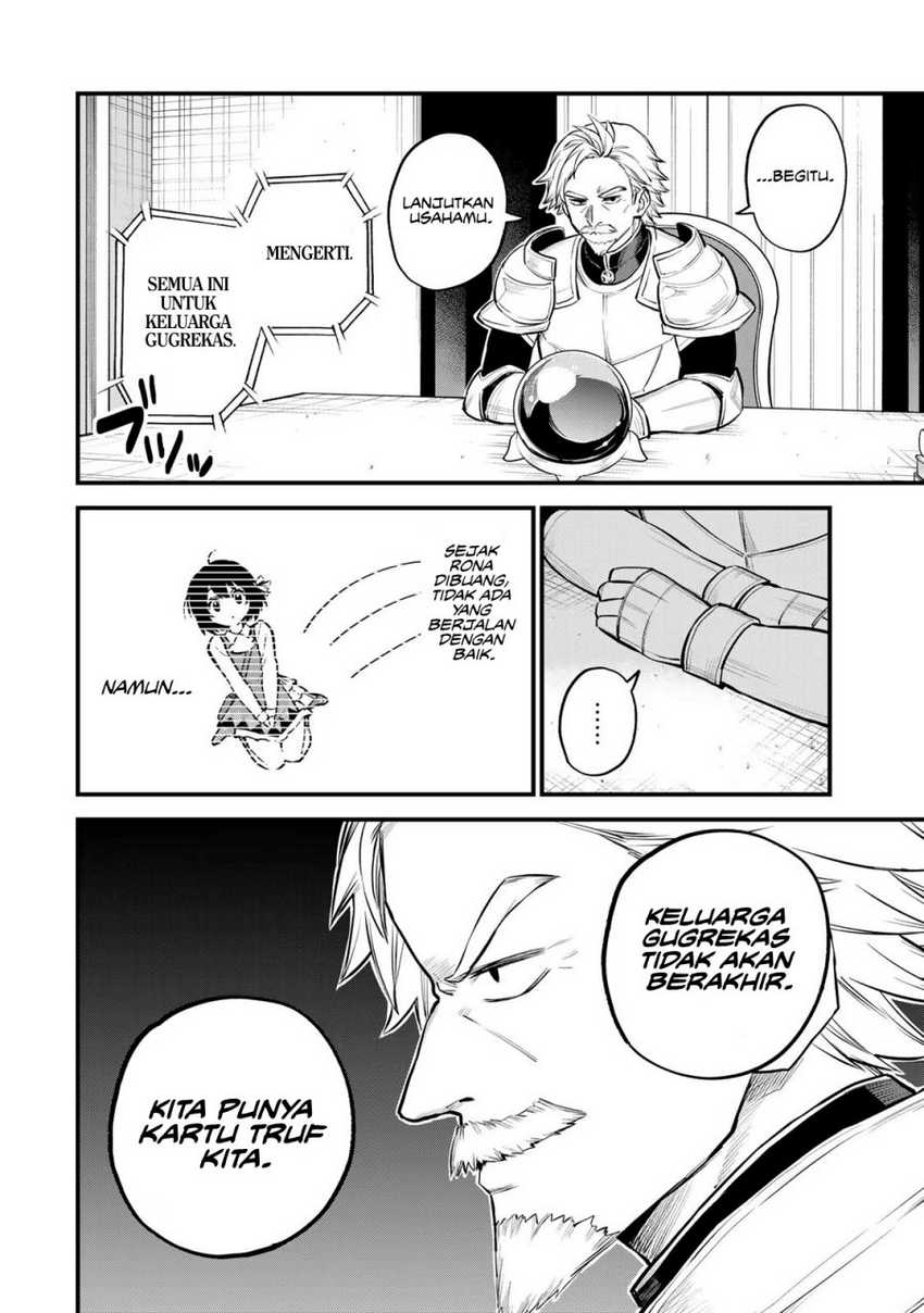 I Became the World’s Strongest Witch, ~I Will Live Freely in a World Where Only I Can Access the “Guide Site”~ Chapter 10 - halaman 3